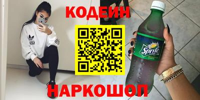 мефедрон мука Краснодар