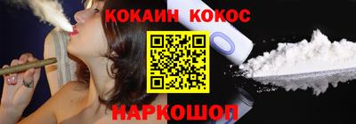мдма Краснознаменск