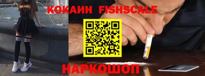 мефедрон мука Краснодар