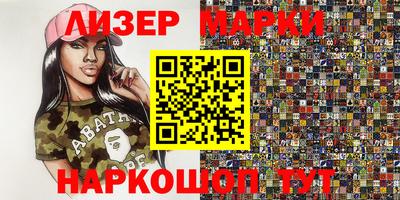 мефедрон мука Краснодар