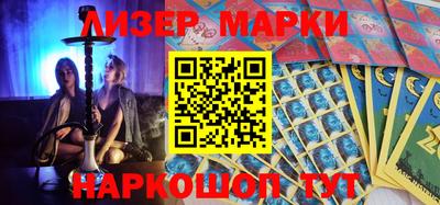 мефедрон мука Краснодар