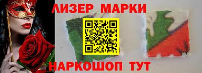 метадон Краснокаменск