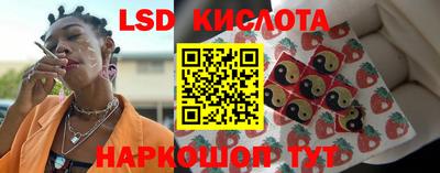 мефедрон мука Краснодар