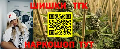 мдма Краснознаменск