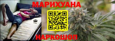 мдма Краснознаменск