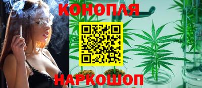 мефедрон мука Краснодар