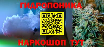 мдма Краснознаменск