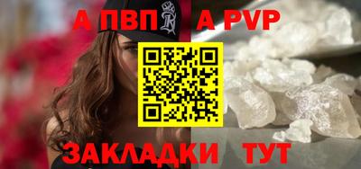 метадон Краснокаменск