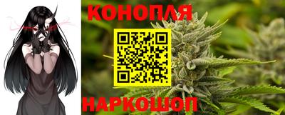 метадон Краснокаменск