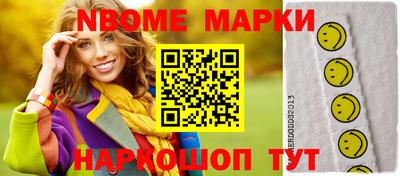 мефедрон мука Краснодар