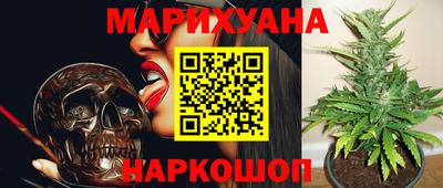 мефедрон мука Краснодар