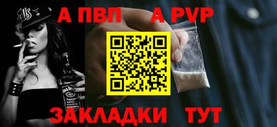 мефедрон мука Краснодар
