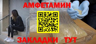 мефедрон мука Краснодар