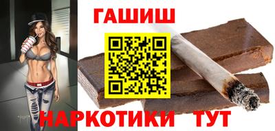 метадон Краснокаменск