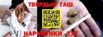 мефедрон мука Краснодар